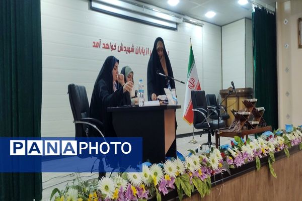 مسابقات قرآن و عترت بسیج