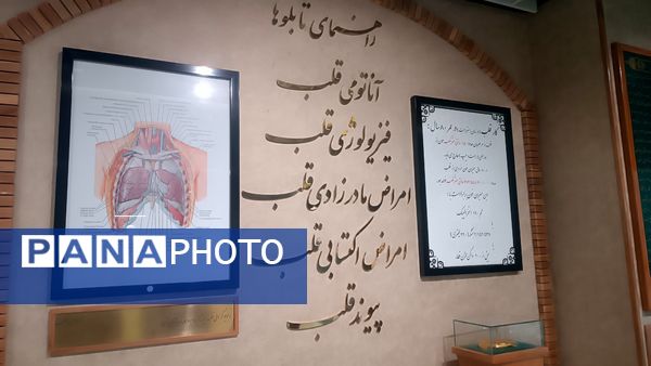 بازدید دانش‌آموزان دبیرستان شاهد ابوذر غفاری نیشابور از افلاک نمای نیشابور