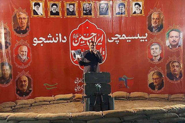 اختتامیه دومین گنگره ۸ هزار شهید استان گیلان