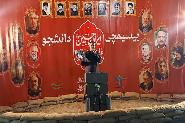 اختتامیه دومین گنگره ۸ هزار شهید استان گیلان