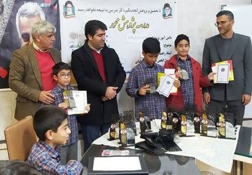 نشست پژوهشگران آموزشگاه علامه طباطبایی پیشوا با مسئولان