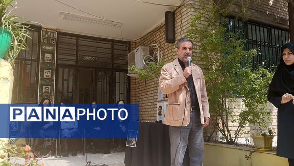 نواختن زنگ مقاومت همزمان با شهادت سیدحسن نصرالله در دبیرستان شهید کلانتری یک