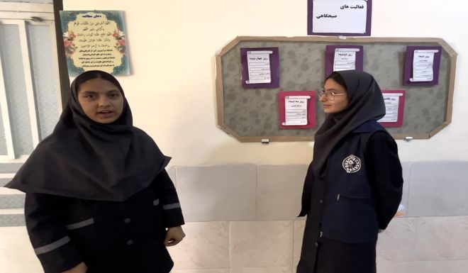 نگاهی به اهمیت قانون اساسی از دیدگاه نسل جوان و دانش‌آموزان