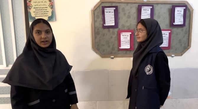 نگاهی به اهمیت قانون اساسی از دیدگاه نسل جوان و دانش‌آموزان