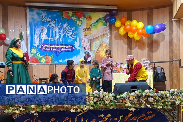 جشن میلاد امیرالمؤمنین (ع) در کانون فرهنگی و تربیتی حضرت زینب (س)