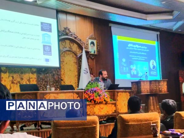 کارگاه سواد رسانه‌ای با محوریت مقابله با اخبار جعلی در تبریز