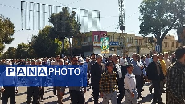 راهپیمایی بشارت نصر در نیشابور 