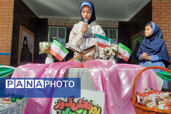 برگزاری مراسم روز دانش‌آموز در مدارس بهارستان‌دو