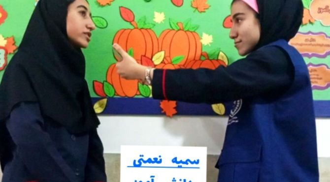 نمایشگاهی که کاغذ نیست؛ روح است!