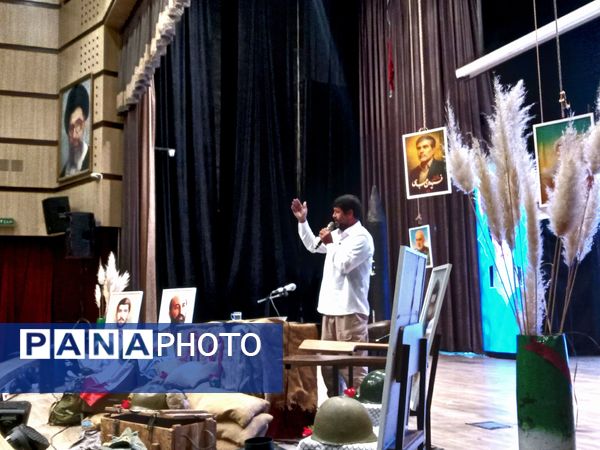 دومین رویداد روایت شهادت مغز ها و تجلیل از برترین های کنکور و لیگ علمی بین‌المللی پیشگامان ایران اسلامی (پایا)