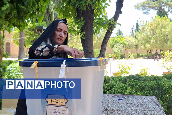 چهاردهمین انتخابات ریاست‌جمهوری در شیراز