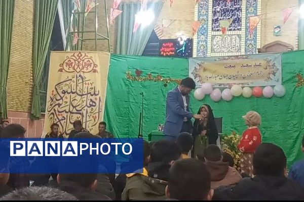 جشن عید مبعث پیامبر در حسینیه شهر بار نیشابور