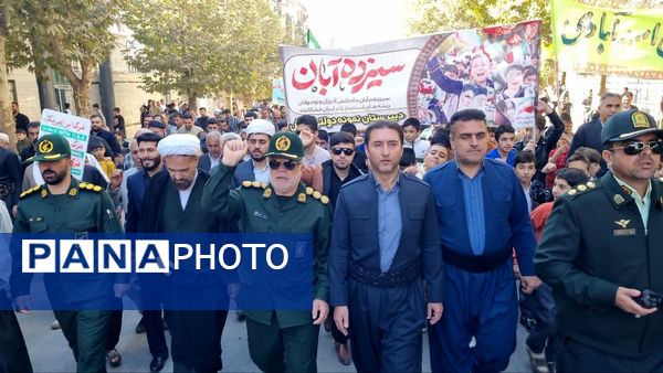 فریاد استکبار ستیزی در منطقه اورامانات