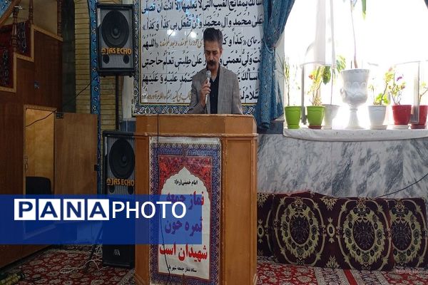 اقامه نماز جمعه در دهه اول ماه محرم در مسجد جامع شهر بار 