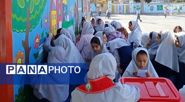 جشن مشارکت دانش‌آموزان؛ برگزاری انتخابات شورای دانش‌آموزی در مدرسه پیامبر اعظم(ص)