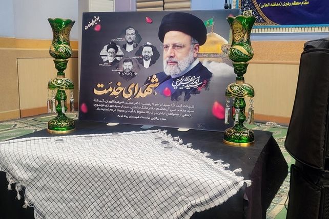 برگزاری مراسم اولین سالگرد شهادت شهدای خدمت در مصلی رباط کریم