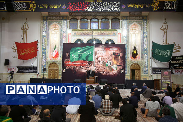 مراسم یادبود کودکان و زنان شهید بمباران هوایی روضه فاطمیه قم