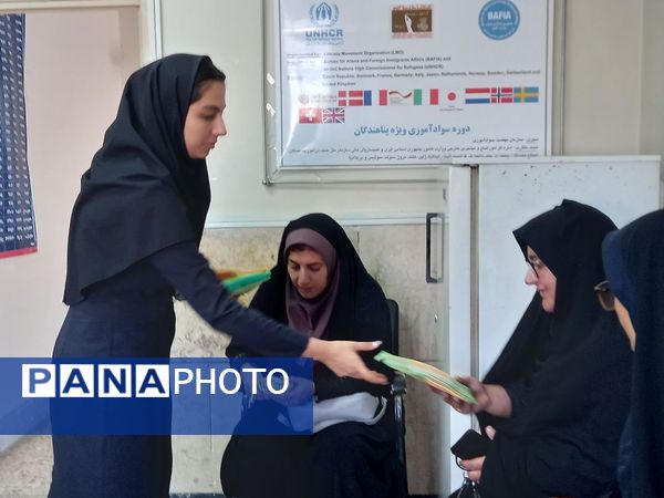 بازدید از نهضت سوادآموزی فلاورجان