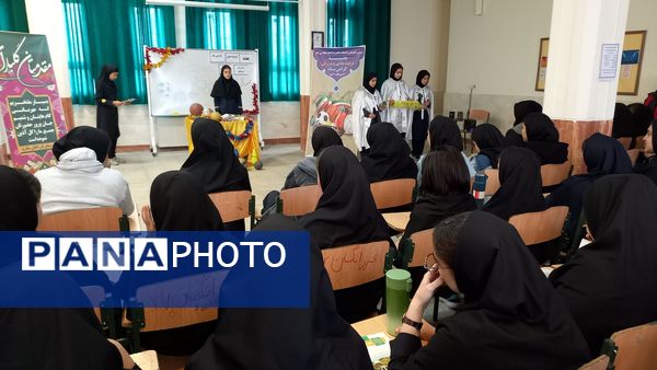 برگزاری المپیاد ورزشی در دبیرستان فرزانگان استعداد درخشان شهرستان ملارد