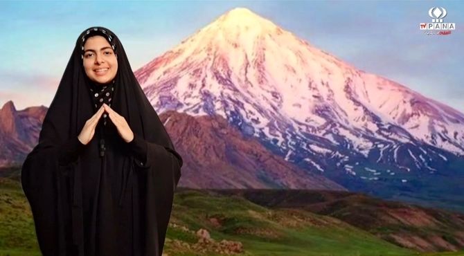 ایران، دیار عاشقان و مهد دلیران