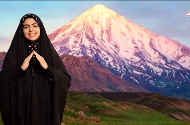 ایران، دیار عاشقان و مهد دلیران