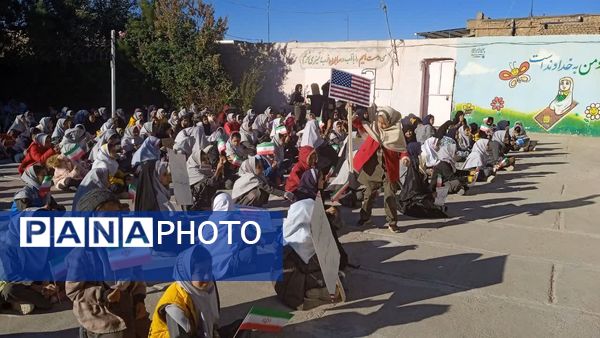 دانش‌آموزان شهید نجفی فدافن هم‌صدا با انقلاب در مراسم سیزده آبان