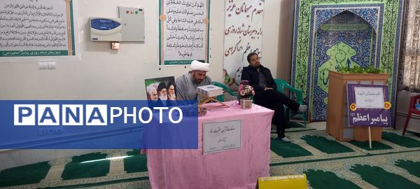 چهل و سومین دوره مسابقات قرآن دانش آموزی ویژه دختران در مه ولات