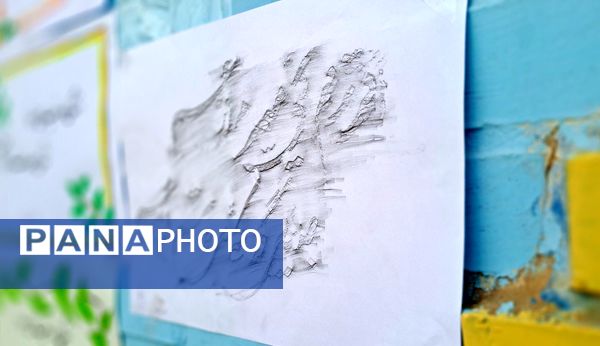 سفری به دنیای رنگارنگ هنر