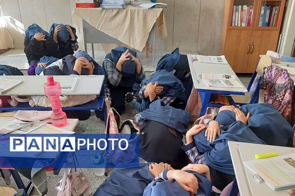 مانور سراسری زلزله و ایمنی در مدارس پردیس