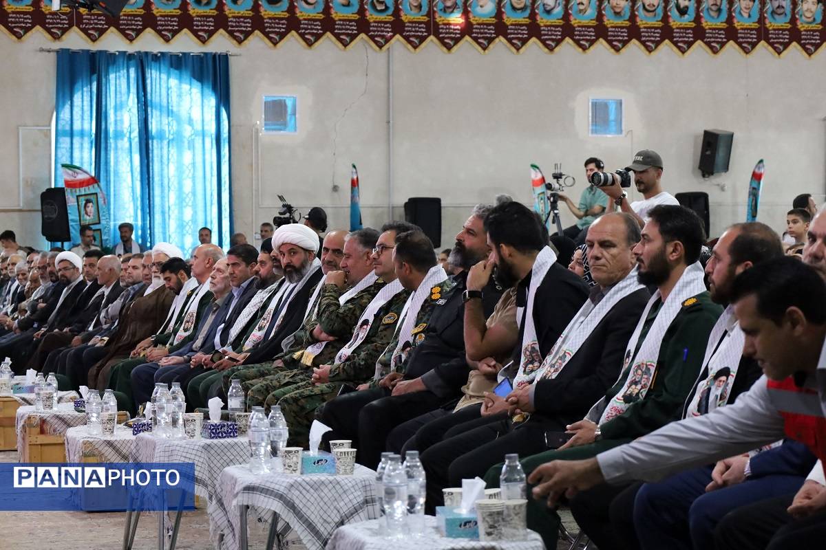 برگزاری اجلاسیه ۲۴۲ شهید محمدشهر درمصلی محمدشهر کرج