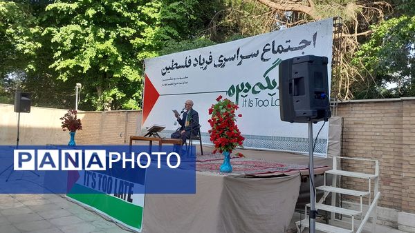 اجتماع «دیگه دیره» در آستان امام‌زاده حسن(ع) کرج به صدا درآمد