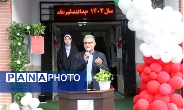 پایداری ملی با پدافند غیرعامل