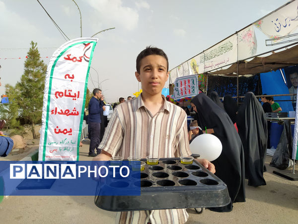 جلوه‌های حضور کودکان در جشن ایام عید غدیر
