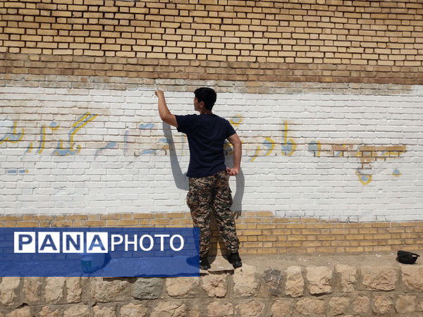 کار جهادی تیم شهید عباس محسنی کردستان برای شاداب‌سازی مدارس محروم لردگان
