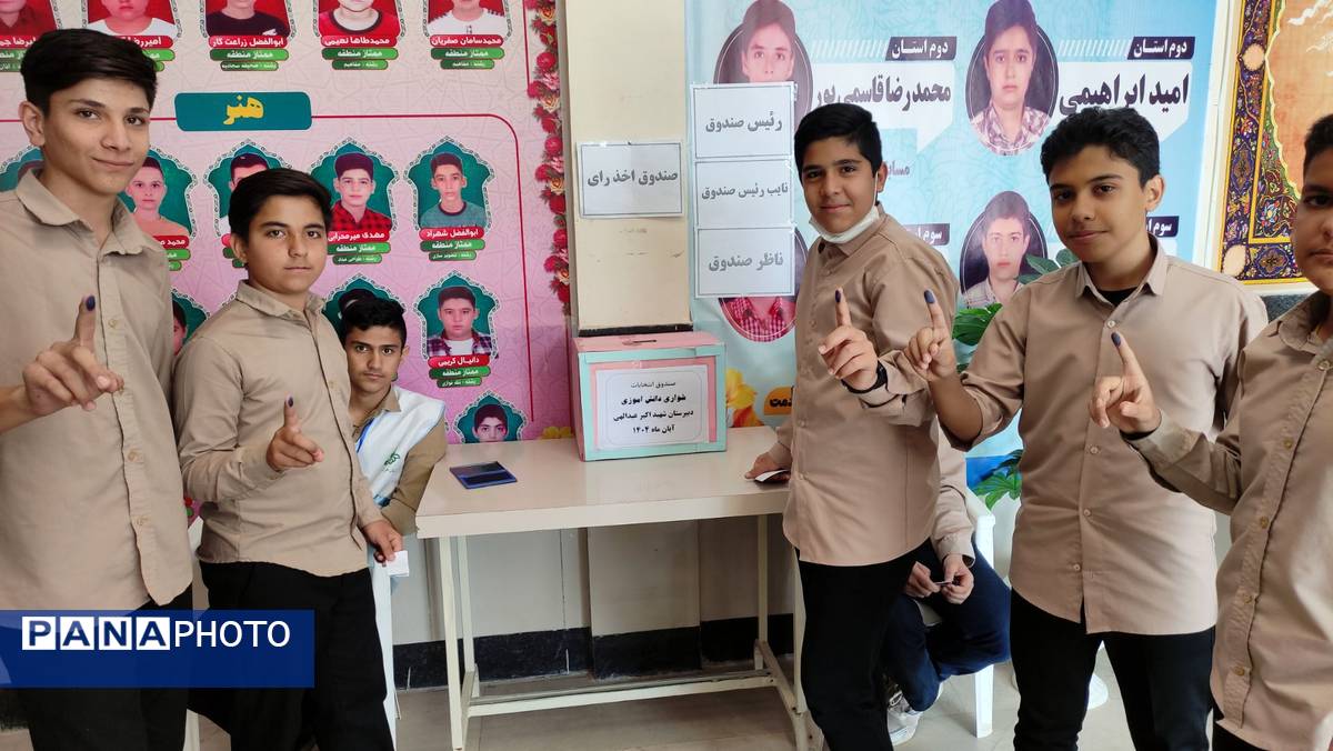 انتخابات شورای دانش آموزی در شهرستان بجستان