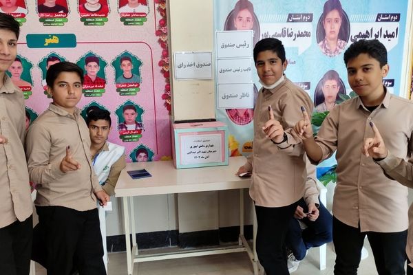انتخابات شورای دانش آموزی در شهرستان بجستان