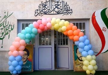 طنین نور و امید در زنگ مهر مدارس
