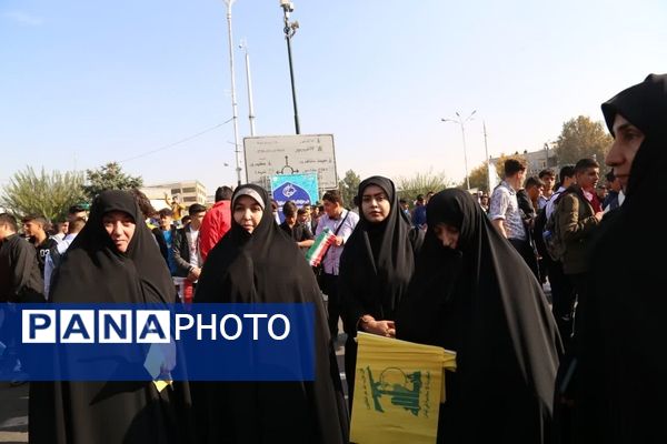 راهپیمایی 13 آبان در ارومیه