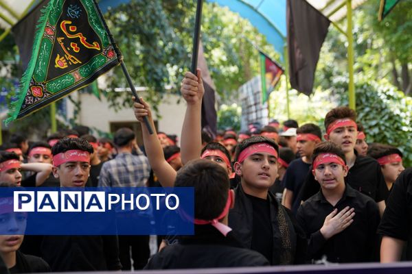 برگزاری سوگواره احلی من العسل در اداره‌کل آموزش و پرورش استان اصفهان