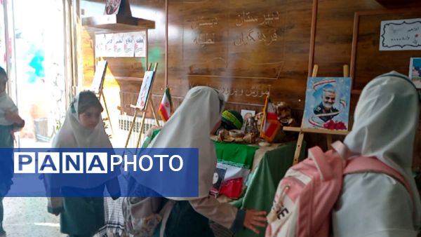 بوی علم و بوی دانش درهوای دبستان لطیفه