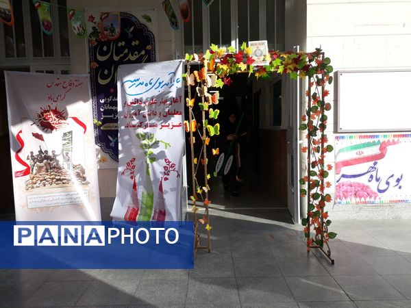 طلوعی تازه برای دانش‌آموزان دبیرستان مصلی نژاد حضرت زهرا در اول مهر