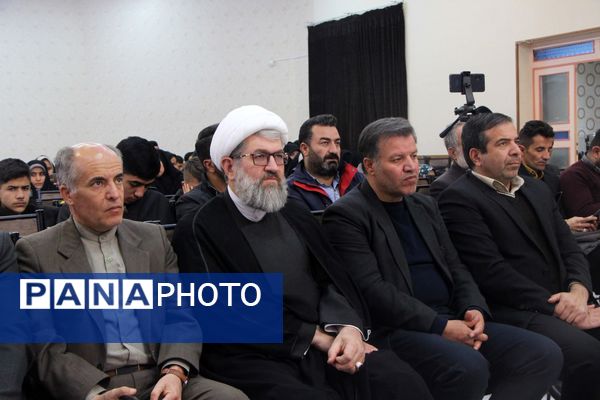 همایش اختتامیه دومین رویداد تولید محتوای دیجیتال و همایش تجلیل از فعالان فضای مجازی شهرستان بن