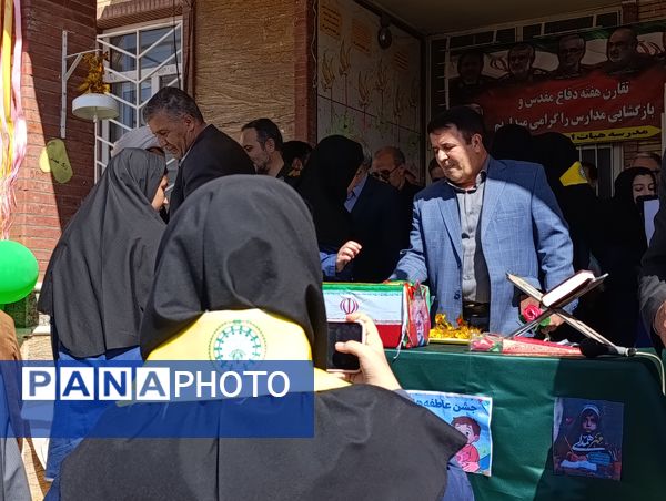جشن عاطفه‌ها در ملکان؛ مهربانی به وقت مدرسه