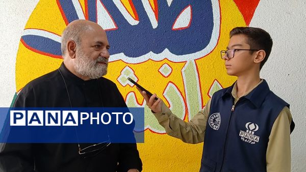 مدرسه راهی برای آینده روشن