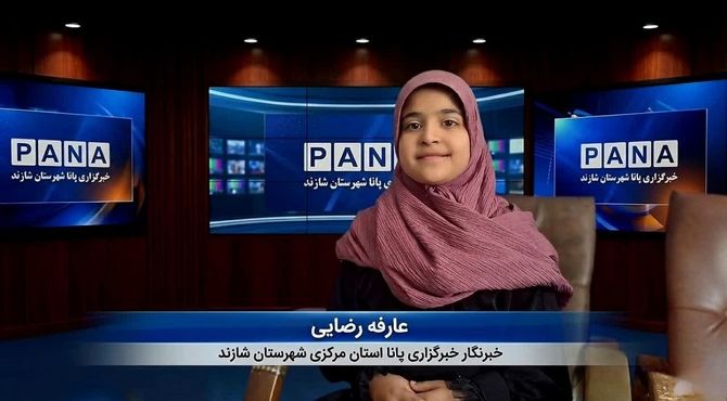 گفت‌وگو با مسئولان آموزشی شازند درباره زمان برگزاری امتحانات