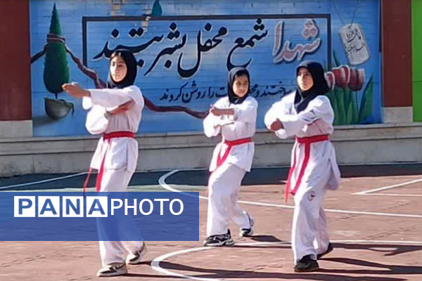 ورزش، نشاط، مدرسه 