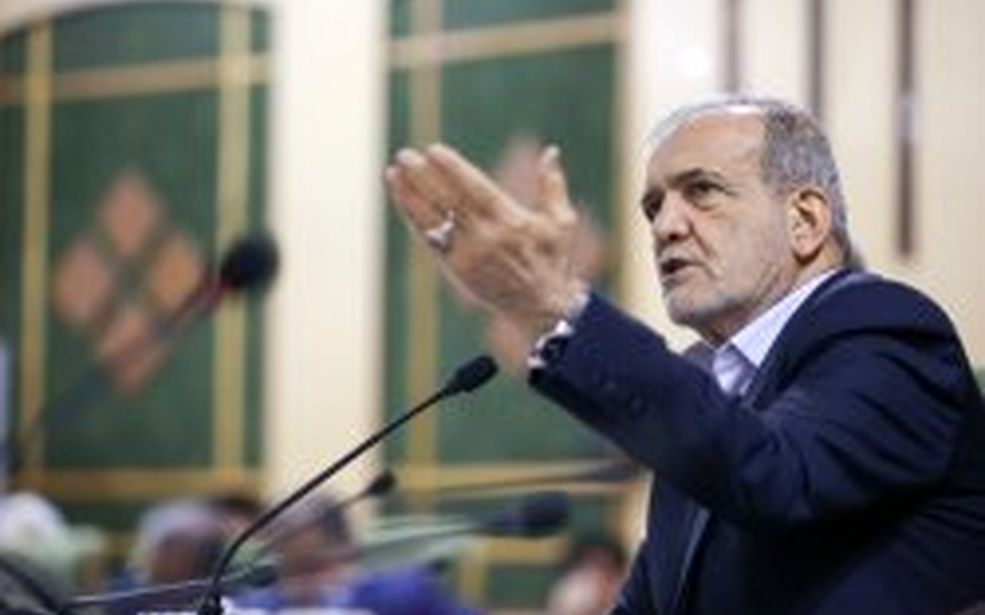 پزشکیان: رضایت مردم مهمترین و بهترین ملاک ارزیابی کیفیت عملکرد مدیران است
