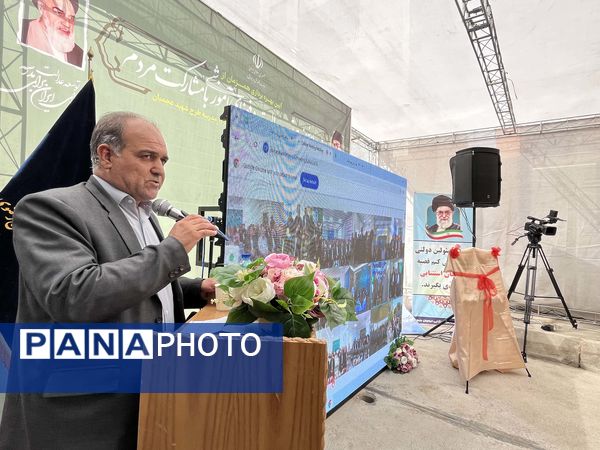 آیین افتتاح مرکز جامع سنجش، آموزش، توان بخشی و مداخله بهنگام رشدی و تربیتی شادروان حاج حسین زواریان کرمانی 