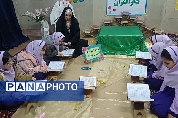 هفته قرآن و عترت در ناحیه دو شهرری 