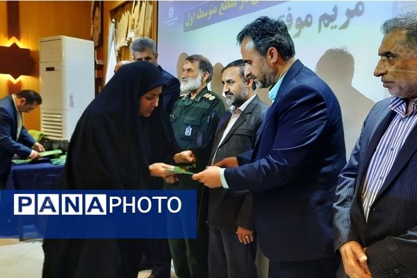 تجلیل از برگزیدگان پژوهشگر خراسانی در مشهد